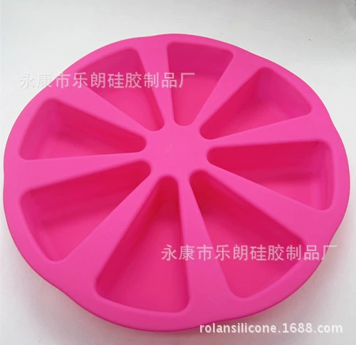 195g silicone 8 points Sikang DIY cake tools silicone cake model 8 hole orange -shaped pizza plate