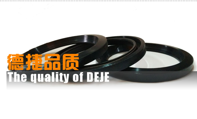 U型無骨架樣圖1