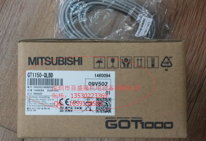 三菱MITSUBISHI原装全新 触摸屏GT1150-QLBD假一罚十