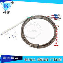 ���R����A��PT100/PT1000��Ĥ��裬HeraeusM222�K���