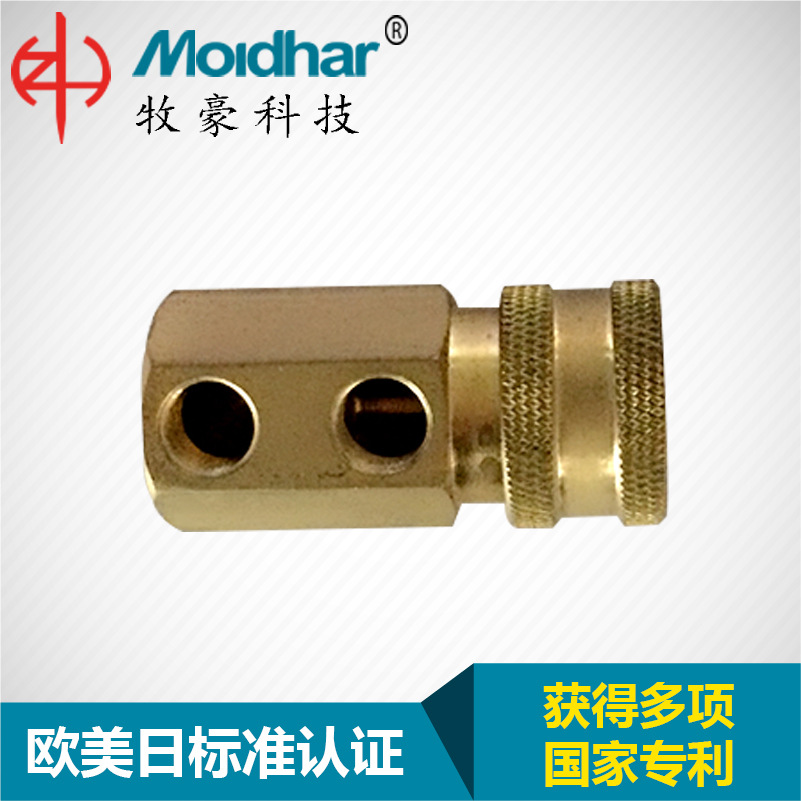 热销推荐 模具点冷快速接头 精密快速接头