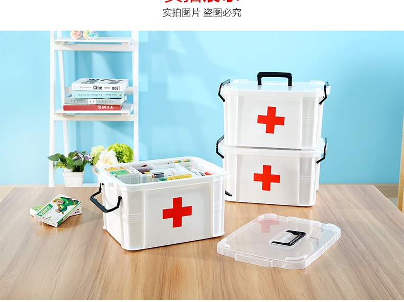 俊雅药箱1000-朱-完成_24