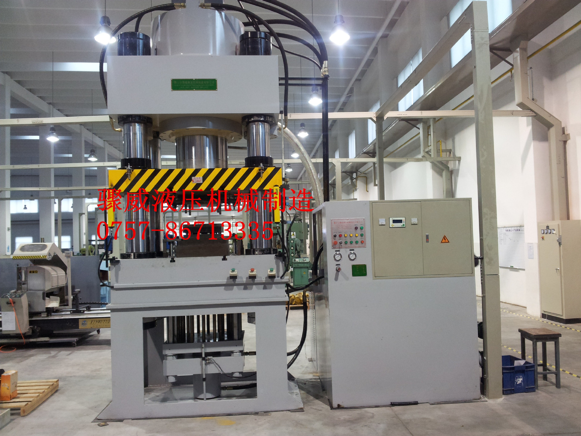 供应冷挤压机LED散热器成型机太阳花灯杯成型机