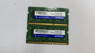 Laptop, 2G, G1600, 1333