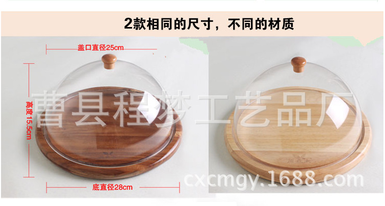 QQ截圖20150226103613_副本