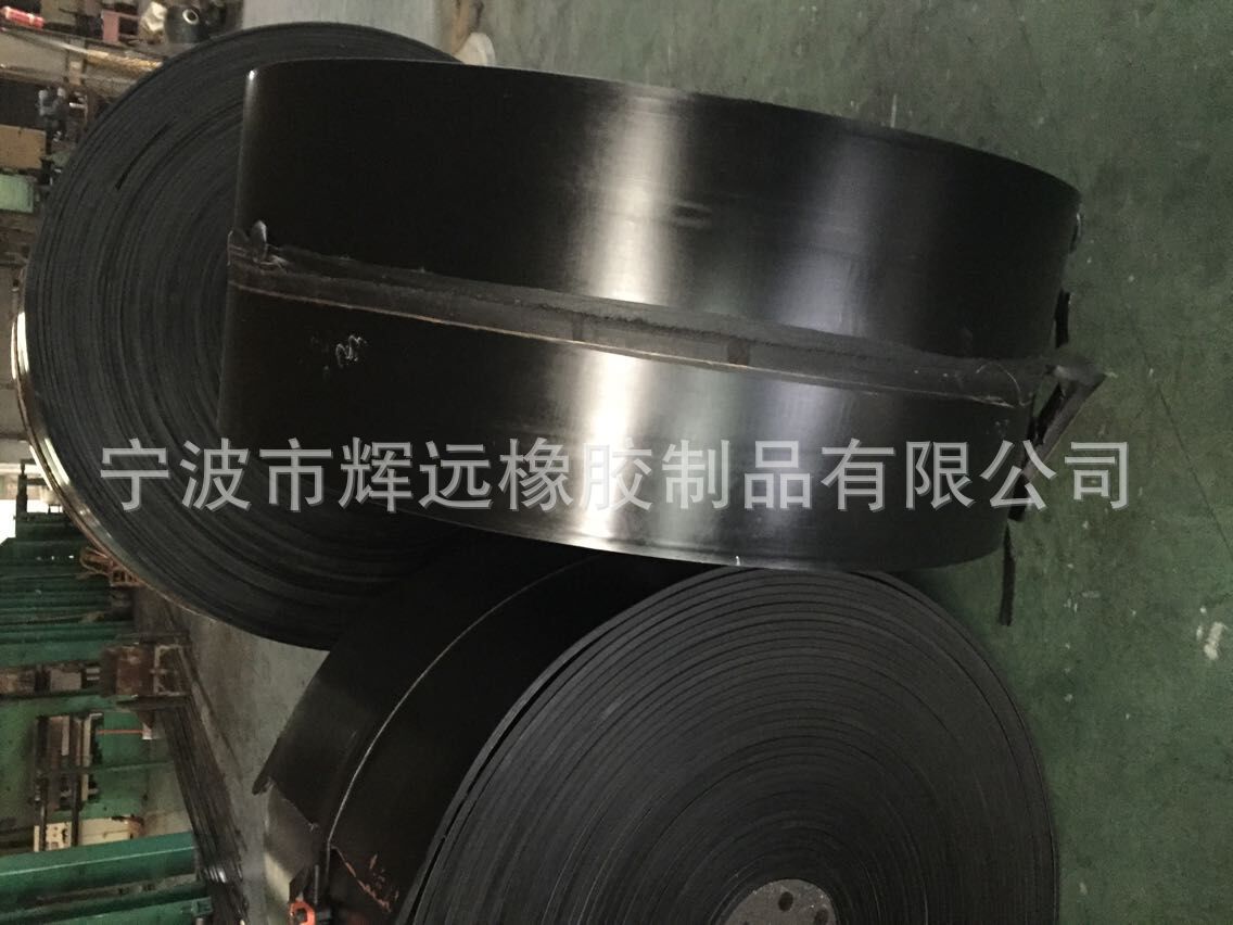 供应工矿专用皮带/橡胶输送带-十年老厂生产