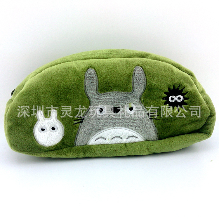 2064883324_635255033