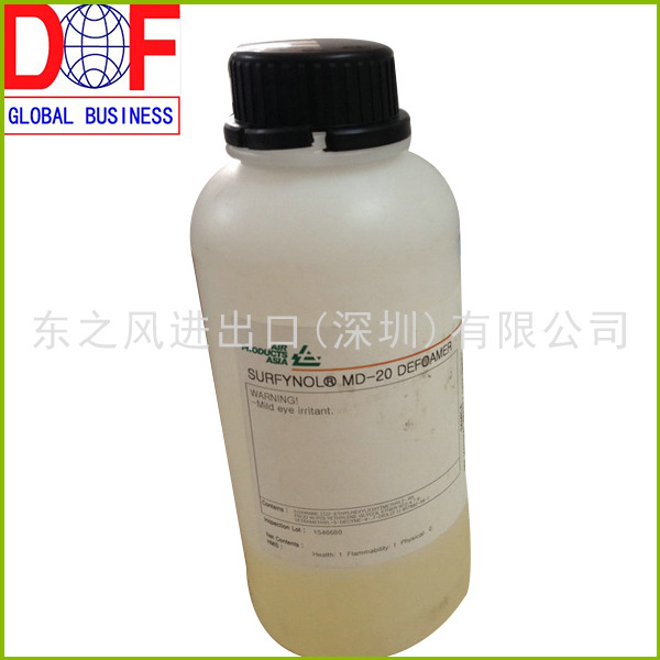 批发供应 水性消泡剂Surfynol MD-20 气体化学非离子型消泡剂
