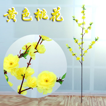 Flor de seda Flor de melocotón artificial rama sala de estar decoración del piso flor artificial planta 6 tenedor Flor de melocotón