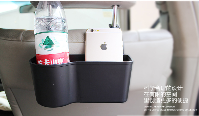 SD-1510车载椅背置物架_04