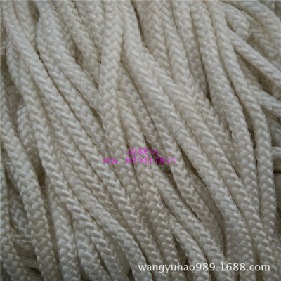 涤纶绳子 pp绳 迈威沃 包芯丙纶绳 6mm白色 抗老化八股绳