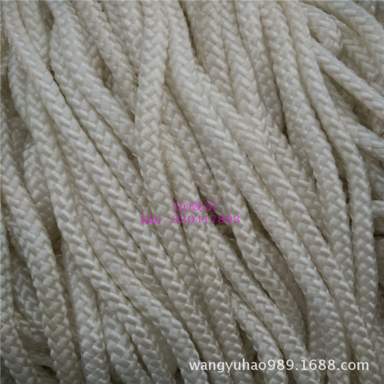 涤纶绳子 pp绳 迈威沃 包芯丙纶绳 6mm白色 抗老化八股绳
