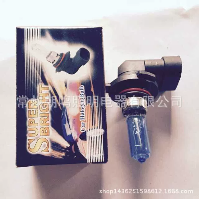 Обеспечить Высокое качество автомобильных фар «9005 12V65W кварцевые ультра-белые световые галогенные лампы»