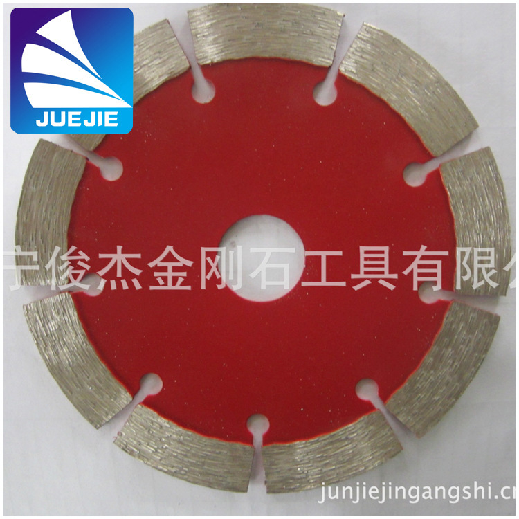 长期生产石材金刚切割片特价金刚石锯片