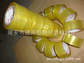 2015新款胶粘制品胶带涂布机