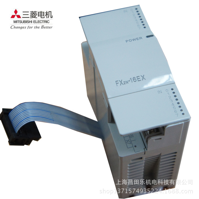 【  】三菱2N系列PLC模块FX2N-16EX 现货质量保证