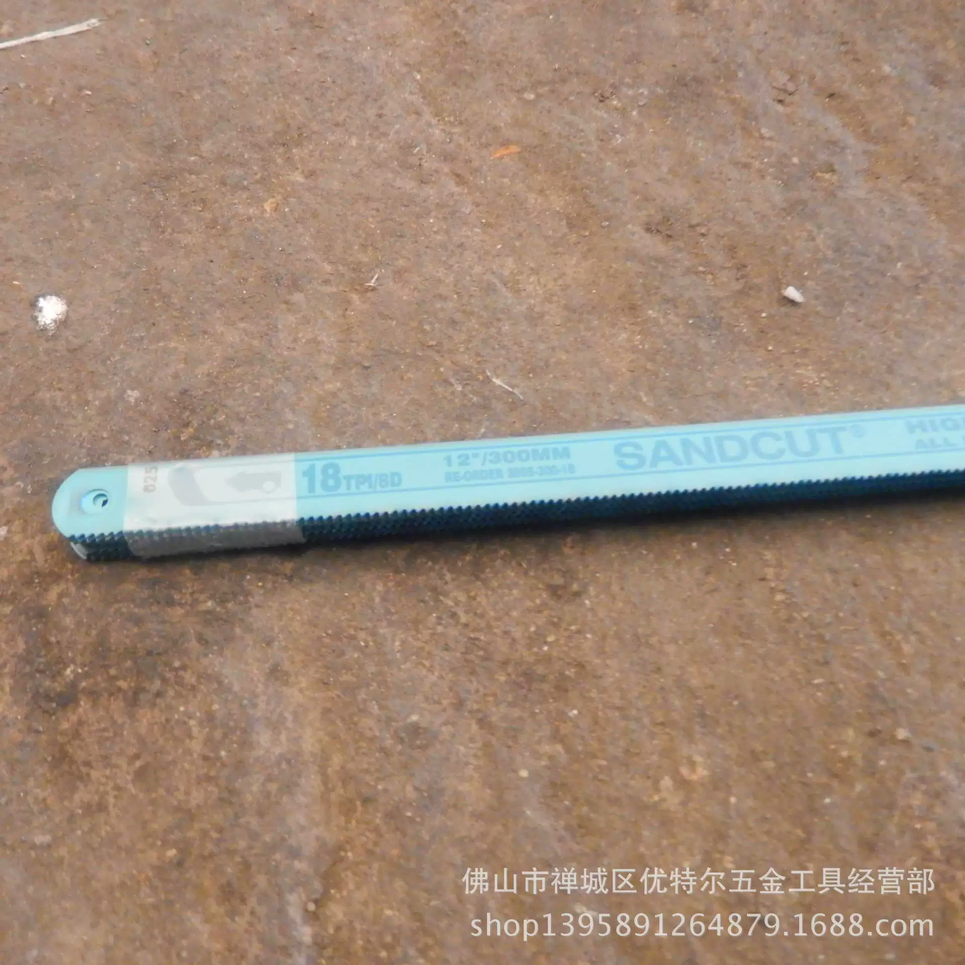 Ножовка марки Yumai SWEDISH ножовское полотно 12 дюймов пильное полотно 18 зуб 24 зуб ручное пильное полотно