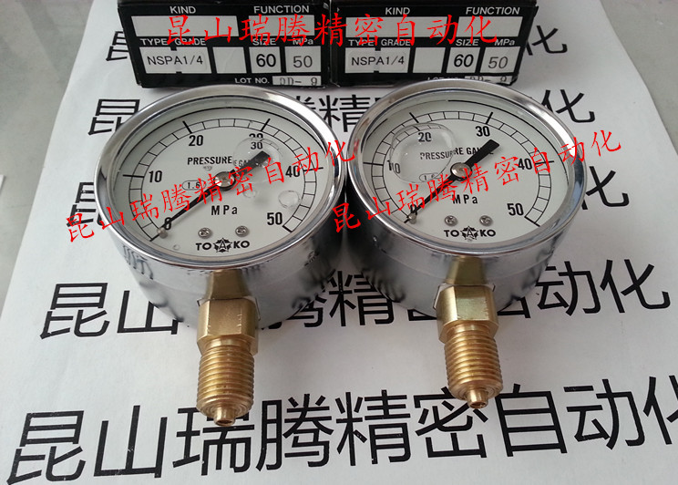NSPA-1/4-60x50MPa TOKO东洋计器压力表 TOAKO甘油压力计