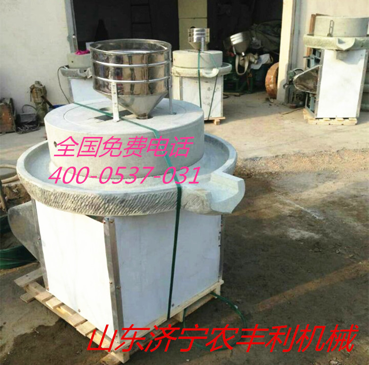 308F694653BCAAE12DC68DA8642F75