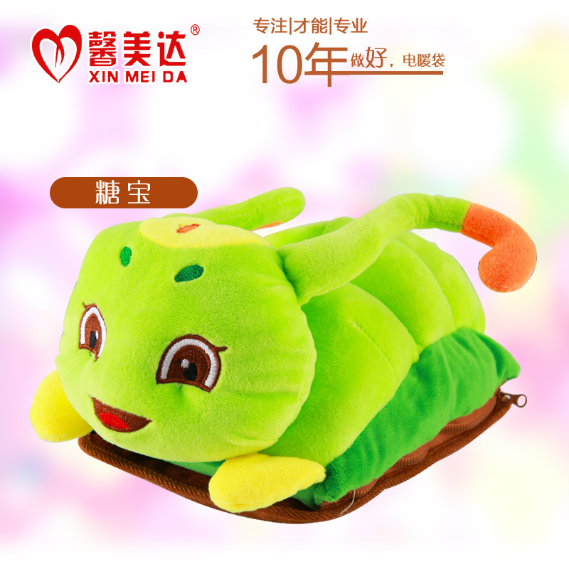 Réchauffeur USB pour les mains - Ref 415725 Image 41