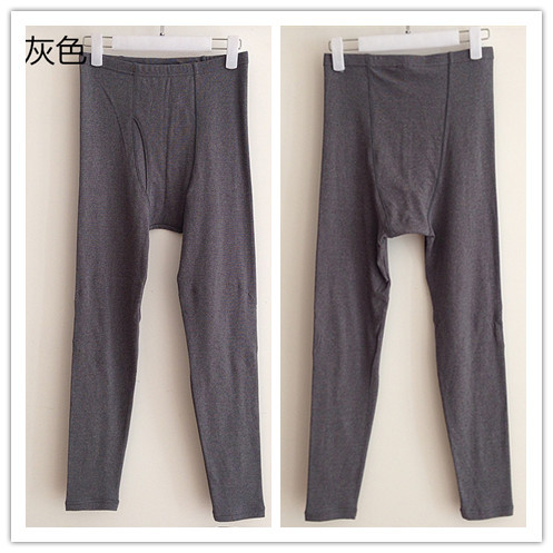 Pantalon collant Homme FTY Qiuku - Ref 748339 Image 12