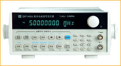 中策信号源df1405c信号