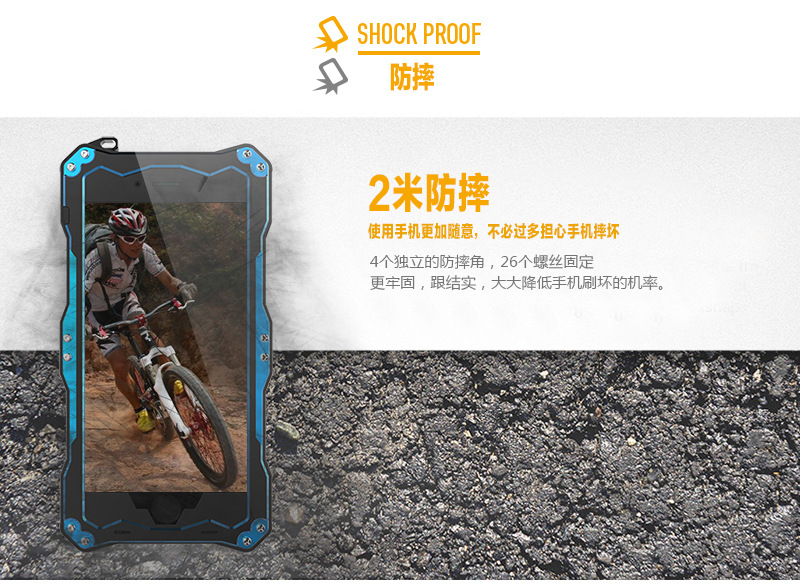 R-Just Gundam Water-resistant Shockproof Dirt-proof Snow-proof Premium Armor Heavy Duty Metal Protective Case Cover for Apple iPhone 5S/5/SE