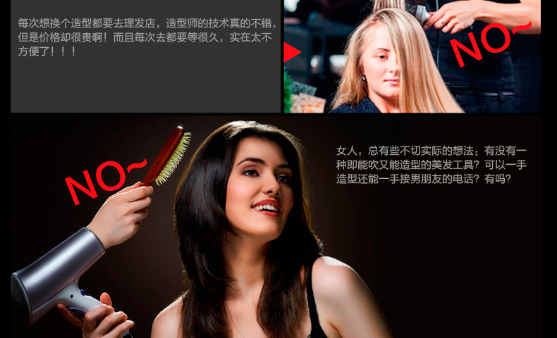 pritech卷发按摩梳直发卷发 大小号卷发棒护发套装 HS-72911