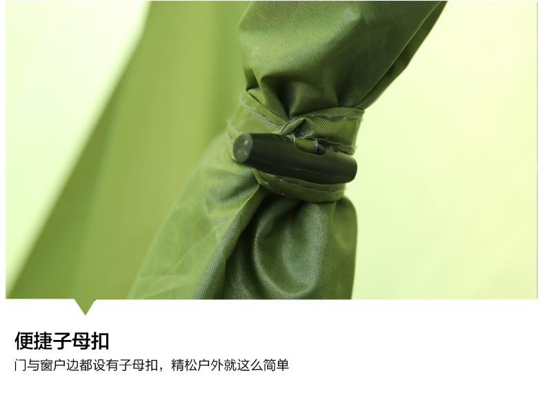 详情页-副本_25