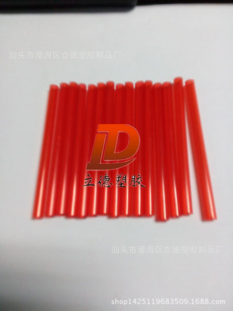 厂家 供应PVC硬管 窗帘 门帘配件 可定     制规格长度 来样生产