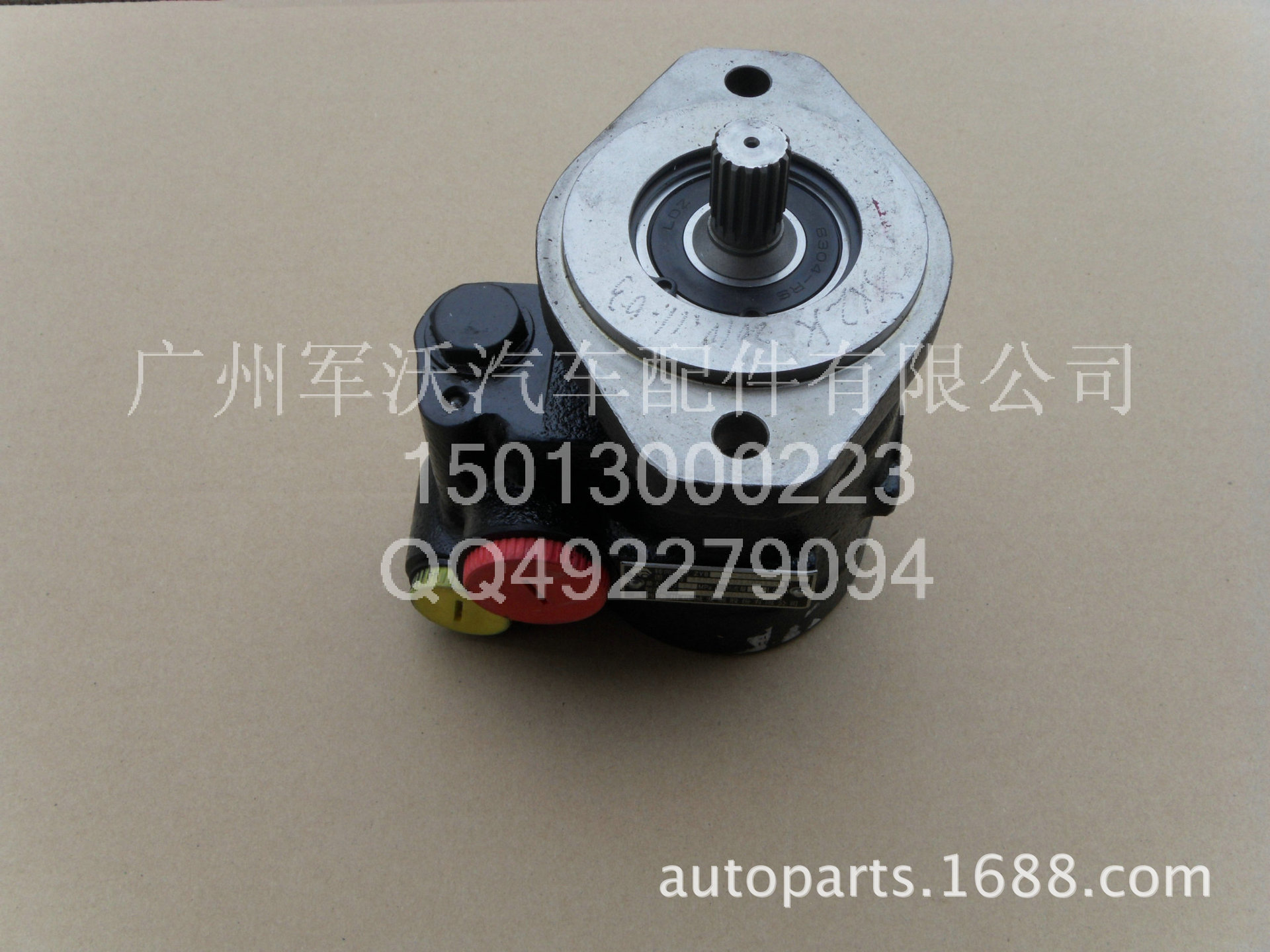 SDC19503