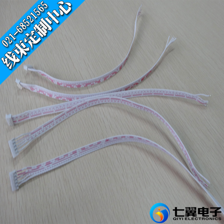 【七翼电子】线束加工厂商大量供应2468红白排线 红白排线订制