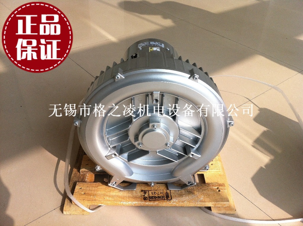 无锡高压风机厂  1500W  G2RB 510 H16   三相 1500W   1300W