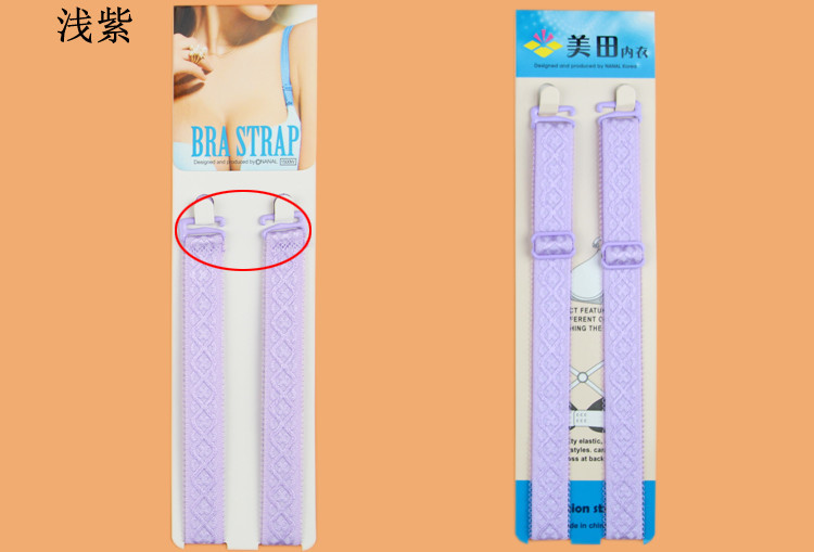 Sangles pour lingerie - Ref 803045 Image 39