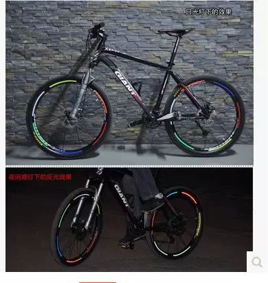 批发车轮反光条反光晶格山地车反光贴钢圈贴自行车车圈贴贴纸