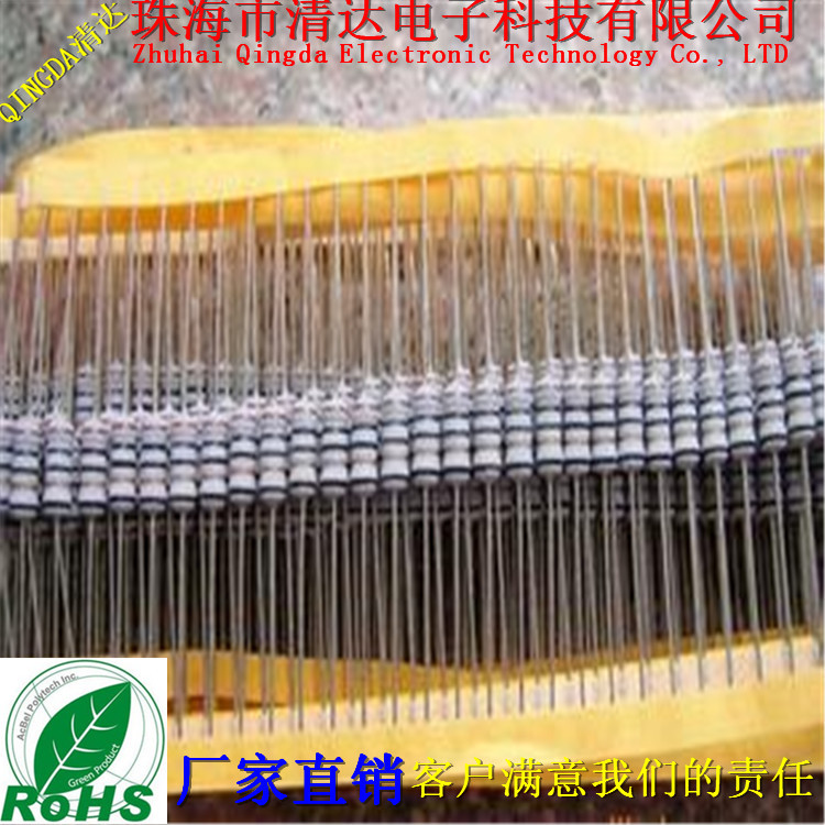 环保绕线熔断保险丝电阻 1/2W 10欧 线绕电阻12欧