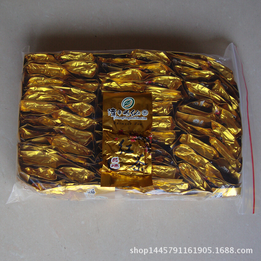 漳平政府网_漳平政府网供应商_漳平政府网批