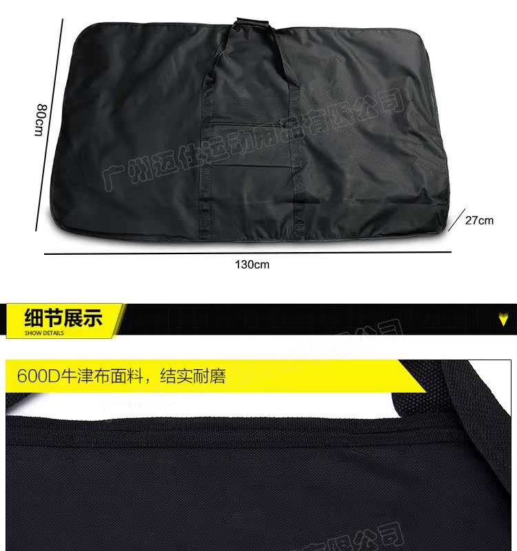 Sacoche pour vélo mixte SPORT MARS - Ref 2219973 Image 5