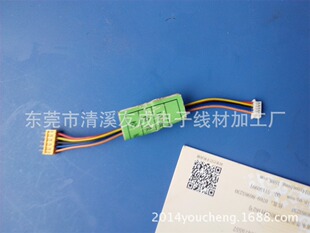 ZH1.25-6P 14P 4P�DSCN5P SAN5PС�g��1061�����ӹ�ӆ��