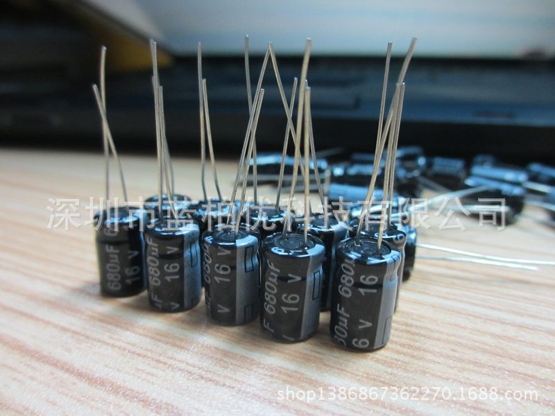 全系列 直插 插件铝电解电容 16V-680UF 误差20% 尺寸8X12