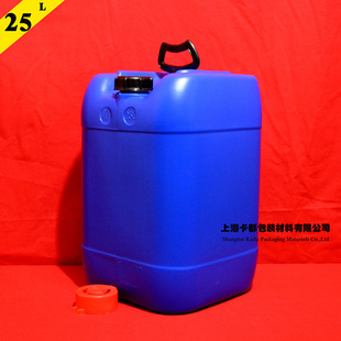 ������25L�{ɫͰ �ܷ�25����ˮͰ �����ջ����bͰ25ǧ���b