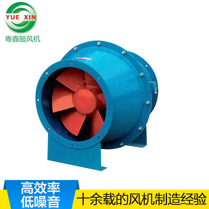 厂家供应 佛山低压鼓风机 斜流式轴流管道鼓风机