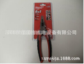 批发美国米沃奇Milwaukee 6合1尖嘴钳 48-22-3068