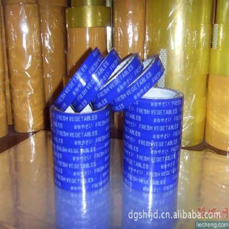 东莞生产胶带（强力封箱胶带东莞生产优质）厂家优质厂家