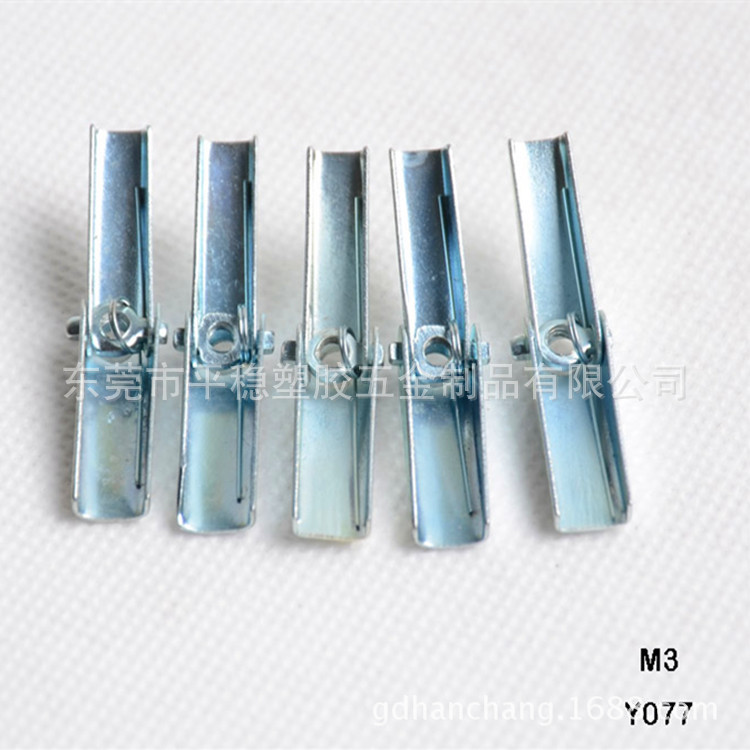 厂家直销膨胀螺丝自钻自攻螺丝 带钩膨胀栓、膨胀钩 1/4兰花夹