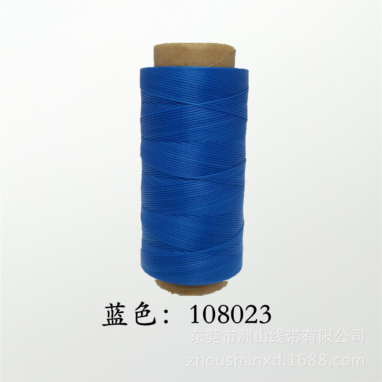 自产桂花牌优质环保编织腊线 规格全颜色多手缝专用空心小腊线