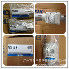 �ձ� SMC �p���y AW10-M5H-A   AW10-M5-R-A   �A�υ^���}