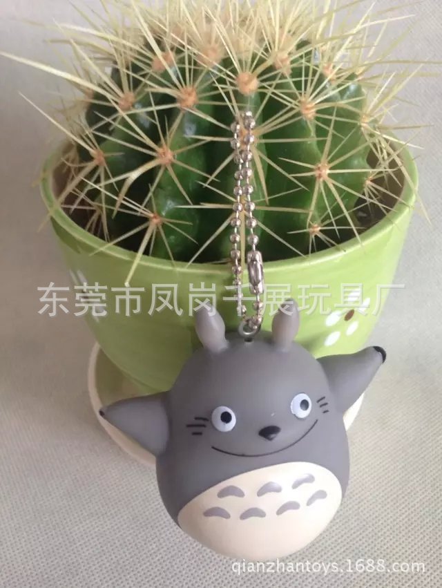 龍貓