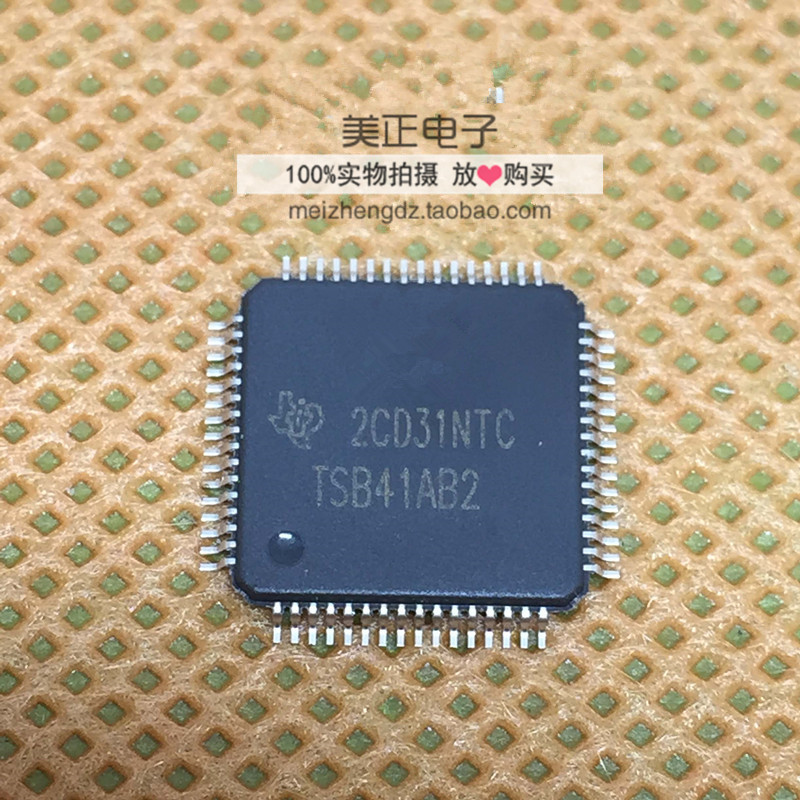 TSB41AB1PAP TSB41AB1PHP TSB41AB1ZQE TSB41AB2 TQFP-64收发器