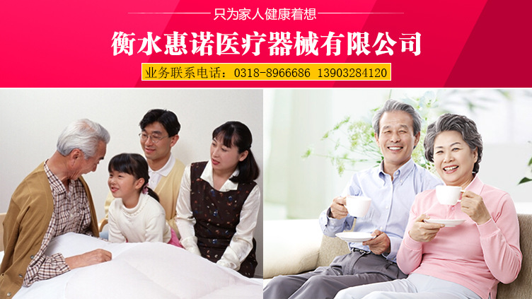 1公司形象